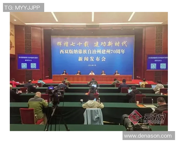 昌都市本土足球球星成长故事与家乡体育发展的辉煌篇章