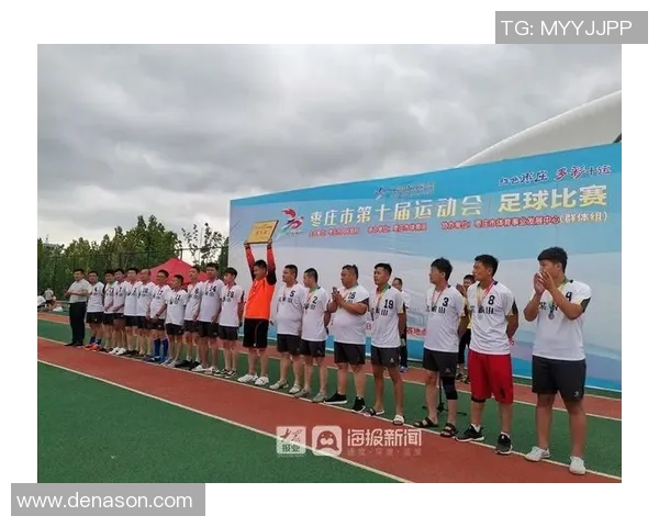 足球巨星签名海报设计创意展示让每一位球迷感受无限激情与荣耀